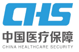 CHS 中國醫療保障